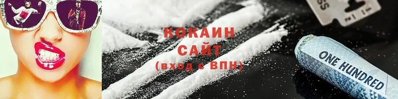 blacksprut tor  Каменка  COCAIN 97% 