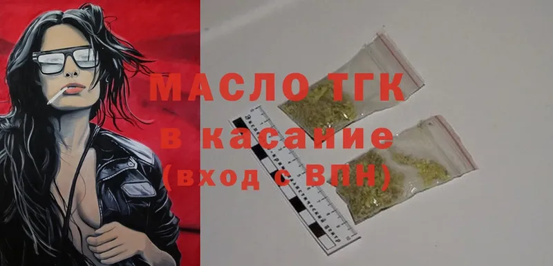 ТГК Wax  Каменка 